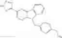 Fig. 783 - Novel NPH insulin preparations