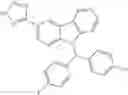 Fig. 832 - Novel NPH insulin preparations