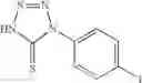 Fig. 962 - Novel NPH insulin preparations