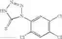 Fig. 963 - Novel NPH insulin preparations
