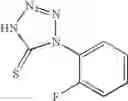 Fig. 970 - Novel NPH insulin preparations