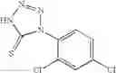 Fig. 971 - Novel NPH insulin preparations