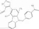 Fig. 987 - Novel NPH insulin preparations