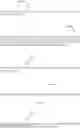Fig. 12 - Heme peptide