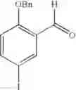 Fig. 37 - Antibacterial ester macrocycles