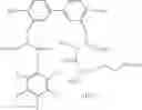 Fig. 80 - Antibacterial ester macrocycles