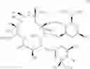 Fig. 02 - Ether linked macrolides useful for the treatment of microbial infections