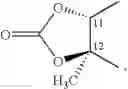 Fig. 99 - Ether linked macrolides useful for the treatment of microbial infections