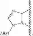 Fig. 52 - CFTR channel modulators