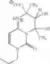 Fig. 67 - CFTR channel modulators