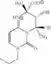 Fig. 69 - CFTR channel modulators