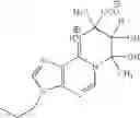 Fig. 80 - CFTR channel modulators