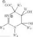 Fig. 92 - CFTR channel modulators