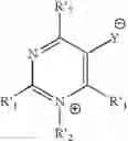 Fig. 95 - CFTR channel modulators