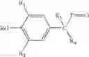 Fig. 12 - Anti-inflammatory substituted phenols and elastomeric compositions for oral delivery of drugs