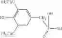 Fig. 13 - Anti-inflammatory substituted phenols and elastomeric compositions for oral delivery of drugs