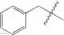 Fig. 35 - Method for the asymmetric synthesis of beta-lactone compounds