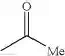 Fig. 10 - Fused polycyclic compounds