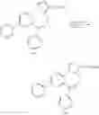 Fig. 83 - Gabaergic agents to treat memory deficits