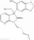Fig. 40 - Heterocyclic compounds and their uses as therapeutic agents