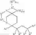 Fig. 172 - Bridged ring NKantagonists