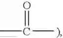 Fig. 35 - Bridged ring NKantagonists