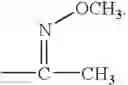 Fig. 37 - Bridged ring NKantagonists