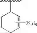 Fig. 20 - Therapeutic agents useful for treating pain