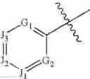 Fig. 14 - Multicyclic compounds and methods of their use