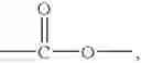 Fig. 10 - Benzofuran compounds