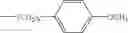 Fig. 16 - Benzofuran compounds