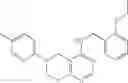 Fig. 103 - Tetrahydronaphthyridine and tetrahydropyrido[4,3-d]pyrimidine compounds and compositions thereof useful in the treatment of conditions associated with neurological and inflammatory disorders and dysfunctions