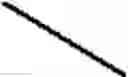 Fig. 19 - Spiro-substituted pyrrolo[2,3-D]pyrimidines as cathepsin inhibitors