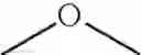 Fig. 42 - Spiro-substituted pyrrolo[2,3-D]pyrimidines as cathepsin inhibitors