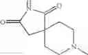 Fig. 79 - Spiro-substituted pyrrolo[2,3-D]pyrimidines as cathepsin inhibitors
