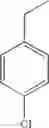 Fig. 80 - Spiro-substituted pyrrolo[2,3-D]pyrimidines as cathepsin inhibitors