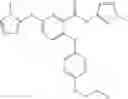 Fig. 187 - 2-pyridine carboxamide derivatives