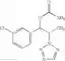 Fig. 102 - Neurotherapeutic azole compounds
