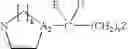 Fig. 31 - Neurotherapeutic azole compounds