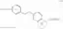 Fig. 08 - Condensed ring compound