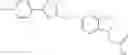 Fig. 207 - Condensed ring compound