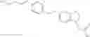 Fig. 210 - Condensed ring compound