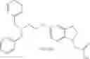 Fig. 241 - Condensed ring compound