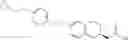 Fig. 246 - Condensed ring compound