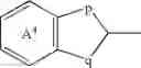 Fig. 27 - Condensed ring compound