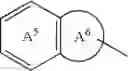 Fig. 30 - Condensed ring compound