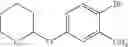 Fig. 72 - Condensed ring compound
