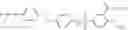 Fig. 155 - Substituted Heteroaryl- and Phenylsulfamoyl Compounds