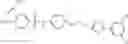 Fig. 59 - Substituted Heteroaryl- and Phenylsulfamoyl Compounds