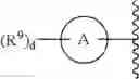 Fig. 17 - Farnesoid X receptor agonists